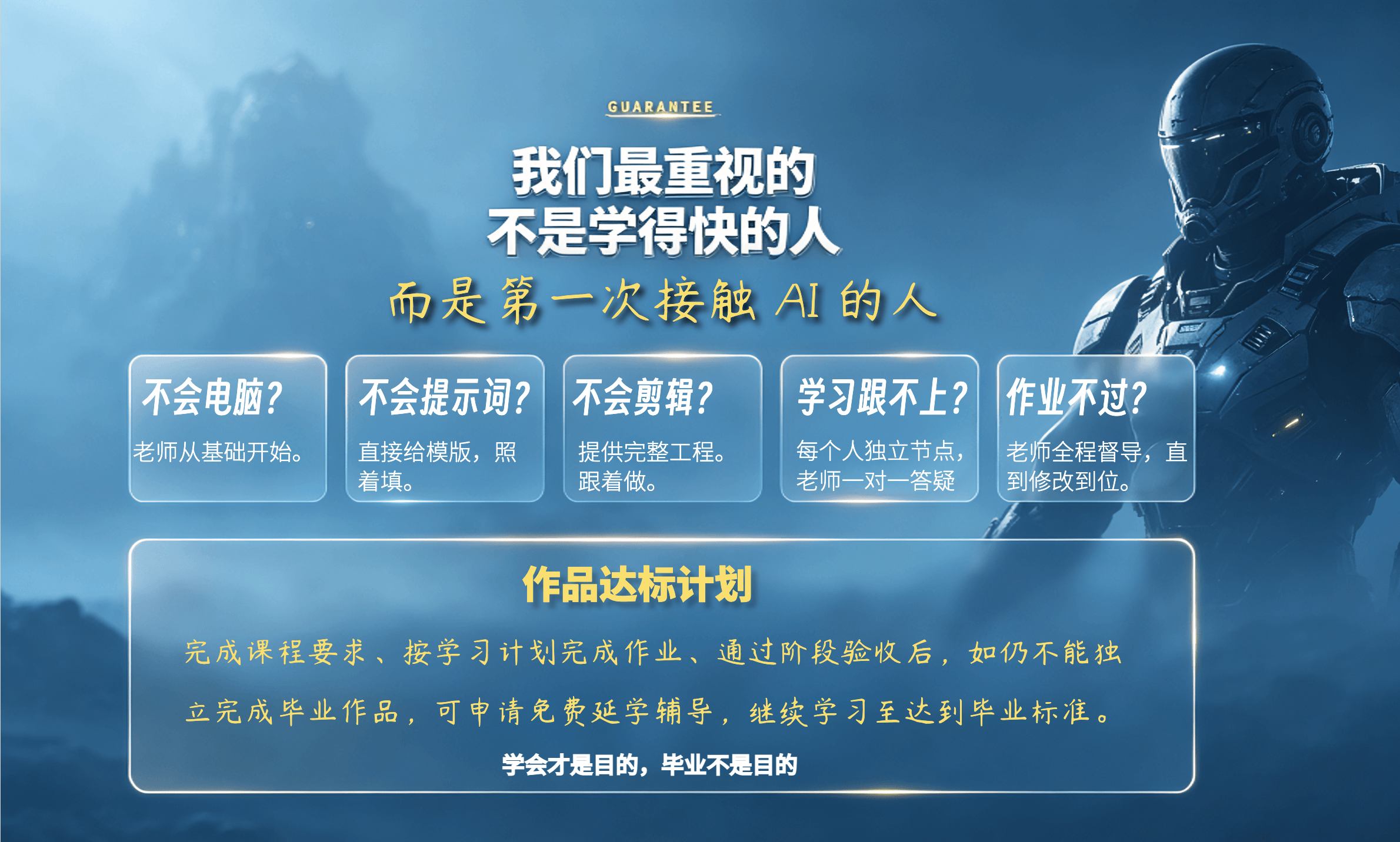 设计图第 11 屏