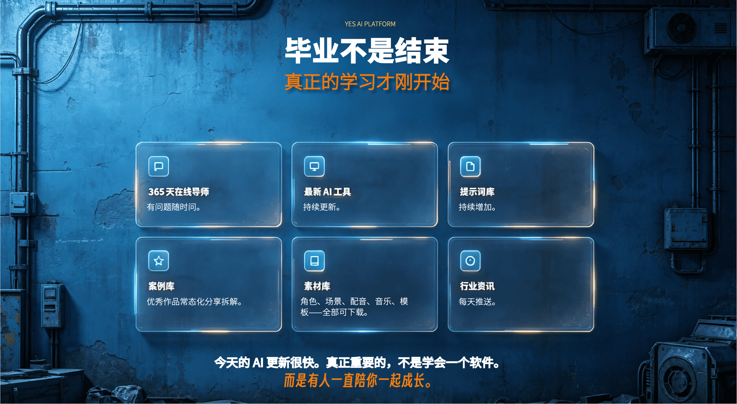 设计图第 12 屏